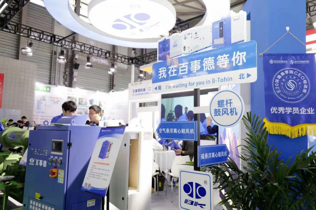 頭雁企業(yè)齊聚首，展現(xiàn)環(huán)保新趨勢(shì)